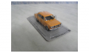 FIAT 125P MR83 Польская журналка №120, масштабная модель, 1:43, 1/43, DeAgostini