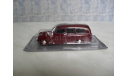 Skoda 1201 Польская журналка №172, масштабная модель, 1:43, 1/43