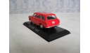 Legendarni Automobili (Хорватия) Zastava 1500 №9, масштабная модель, 1:43, 1/43, DeAgostini