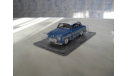 Syrena 102 S Польская журналка №191, журнальная серия Kultowe Auta PRL-u (Польша), 1:43, 1/43