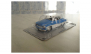 Wartburg 311 Coupe Польская журналка №106, масштабная модель, 1:43, 1/43, DeAgostini