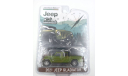 Jeep Gladiator 1/64 Greenlight, масштабная модель, Greenlight Collectibles, scale64