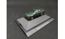 Alpina B10 1/87 Herpa, масштабная модель, scale87