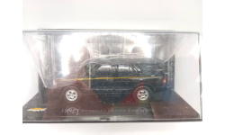 Chevrolet Blazer 1/43 Altaya