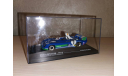 Matra MS670B 24 LeMan’s 1974, масштабная модель, Altaya Le Mans Collection, scale43