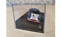 Ligier JS2 #5, масштабная модель, IXO Le-Mans (серии LM, LMM, LMC, GTM), 1:43, 1/43