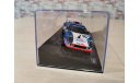 Ligier JS2 #97, масштабная модель, IXO Le-Mans (серии LM, LMM, LMC, GTM), 1:43, 1/43