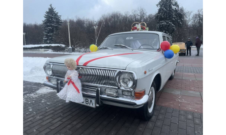 Горький 24 «Волга» «Свадебная машина для Молодожёнов», масштабная модель, Конверсии мастеров-одиночек, scale43, ГАЗ