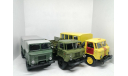 Горький 66-40 / GAZ-62 / GAZ-66, масштабная модель, DeAgostini, scale43, ГАЗ