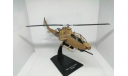 Вертолёт Bell AH-1 «Cobra», масштабные модели авиации, DeAgostini, scale72