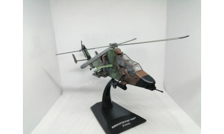 Вертолёт ЕС665 «Tiger», масштабные модели авиации, DeAgostini, scale72