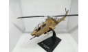 Вертолёт Bell AH-1 «Cobra», масштабные модели авиации, DeAgostini, scale72