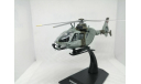 Вертолёт Eurocopter EC-635, масштабные модели авиации, DeAgostini, scale72