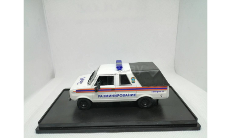 TARPAN 237 «Разминирование» «МЧС» Пикап, масштабная модель, Конверсии мастеров-одиночек, scale43