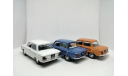 ЗАЗ-968А «Запорожец», масштабная модель, DeAgostini, 1:43, 1/43