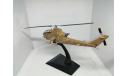 Вертолёт Bell AH-1 «Cobra», масштабные модели авиации, DeAgostini, scale72