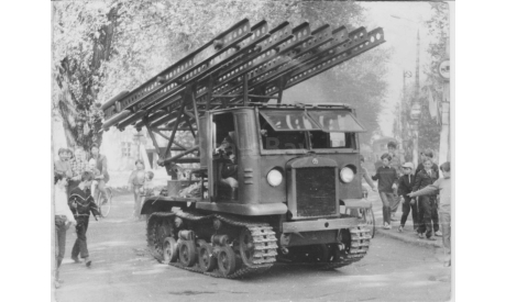 СТЗ-5 «Сталинец» трактор с Ракетным комплексом БМ-13 «Катюша», масштабная модель трактора, Конверсии мастеров-одиночек, scale43
