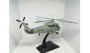 Вертолёт Kaman SH-2 Seasprite, масштабные модели авиации, DeAgostini, scale72