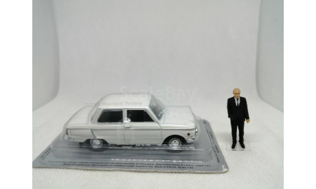 ЗАЗ-968А «Запорожец» с Фигуркой Владимира Путина, масштабная модель, DeAgostini, scale43