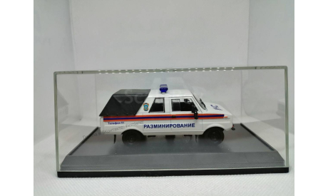 TARPAN 237 «Разминирование» «МЧС» Пикап, масштабная модель, Конверсии мастеров-одиночек, scale43