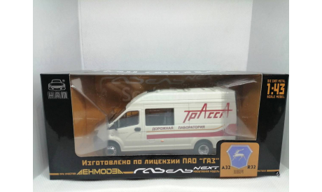 GAZelle Next ’Дорожная лаборатория’, масштабная модель, Наш Автопром, scale43
