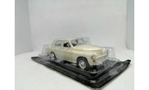 Warszawa 203, масштабная модель, Автолегенды СССР журнал от DeAgostini, 1:43, 1/43