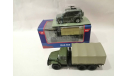 УАЗ-3132 ТС-3132 «Гусар», ЗиЛ-131 и МАЗ-505, масштабная модель, DeAgostini, scale43