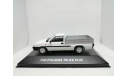 FSO Polonez Truck Plus, масштабная модель, DeAgostini-Польша (Kultowe Auta), scale43