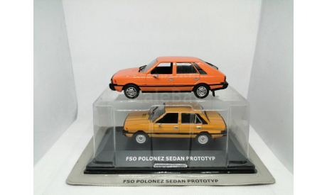 FSO Polonez sedan prototyp, масштабная модель, DeAgostini-Польша (Kultowe Auta), scale43