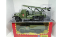 ЗиС-151 «Катюша» и ГАЗ-63А «Бортовой», масштабная модель, DeAgostini, scale43