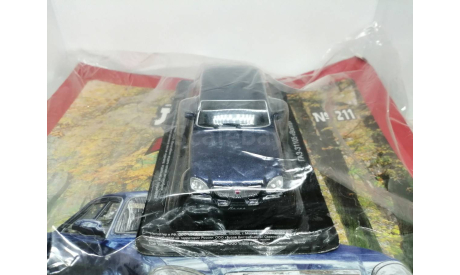 Горький - 31105 «Волга» Тёмно-синий, масштабная модель, scale43, ГАЗ