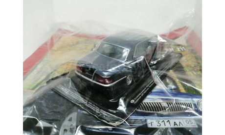 Горький - 31105 «Волга» Тёмно-синий, масштабная модель, scale43, ГАЗ