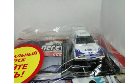 ВАЗ-2108 LADA Samara Т3 «Ралли Париж-Дакар», масштабная модель, Автолегенды СССР журнал от DeAgostini, scale43
