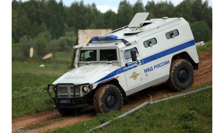 Горький -233036 «Тигр» «Разминирование» милиция омон, масштабная модель, ГАЗ, Конверсии мастеров-одиночек, scale43