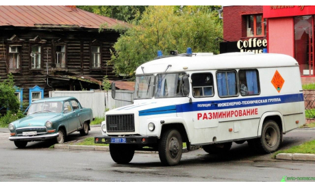 КАвЗ-3976 «Полиция» «Разминирование», масштабная модель, Конверсии мастеров-одиночек, scale43