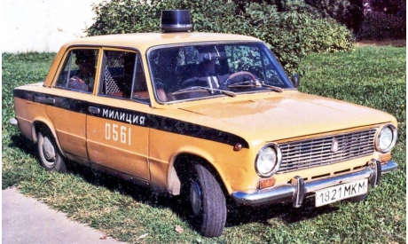 ВАЗ-2101 «Кинологическая служба» «Милиция СССР», масштабная модель, Конверсии мастеров-одиночек, scale43