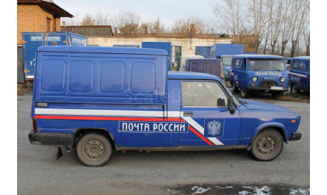 Иж-27175 «ПОЧТА РОССИИ», масштабная модель, DeAgostini, scale43
