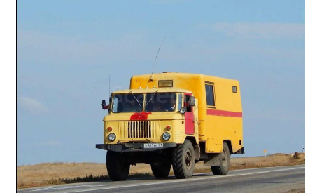 Горький - 66 «Аварийная служба» «Водоканал» «Шишига», масштабная модель, ГАЗ, Конверсии мастеров-одиночек, scale43