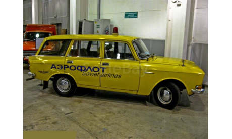 АЗЛК-Москвич-2137 «Аэрофлот», масштабная модель, Автолегенды СССР журнал от DeAgostini, scale43