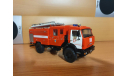 АЦ-3-40 Новосибирск, масштабная модель, КамАЗ, Start Scale Models (SSM), scale43