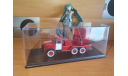АГПУ-400(131), масштабная модель, ЗИЛ, Riddik, scale43