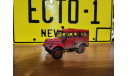 Тарту ТА-24 Пожарный вариант, масштабная модель, scale43