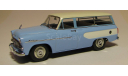 Toyopet Masterline light, 1959, EBBRO, 1/43, редкая масштабная модель, Toyota, 1:43