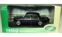 Toyopet CROWN, (RS41), 1962, EBBRO, 1/43, редкая масштабная модель, Toyota, scale43