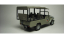 Toyota Land Cruiser BJ, Sout Africa Safari Park Taxi, 1970, IXO, 1/43, масштабная модель, 1:43