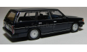 Toyota MARK II LG, (YX76V) VAN, 1988, AOSHIMA/DISM, 1/43, редкая масштабная модель, 1:43