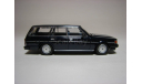 Toyota MARK II LG, (YX76V) VAN, 1988, AOSHIMA/DISM, 1/43, редкая масштабная модель, 1:43