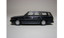 Toyota MARK II LG, (YX76V) VAN, 1988, AOSHIMA/DISM, 1/43, редкая масштабная модель, 1:43