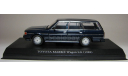 Toyota MARK II LG, (YX76V) VAN, 1988, AOSHIMA/DISM, 1/43, редкая масштабная модель, 1:43