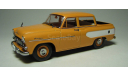 Toyopet Masterline, double pick up, 1959, EBBRO, 1/43, редкая масштабная модель, Toyota, 1:43